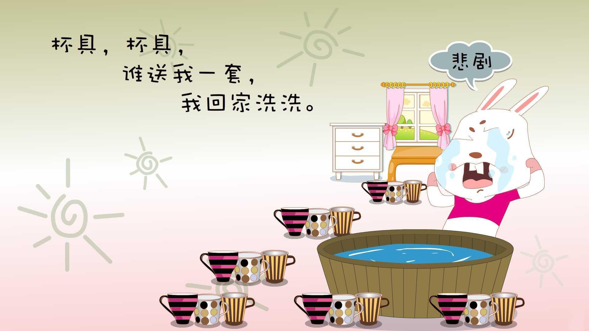 冰与火之歌，卡瓦哈尔点燃极寒之战，冰岛火山熔解阿森纳铁幕