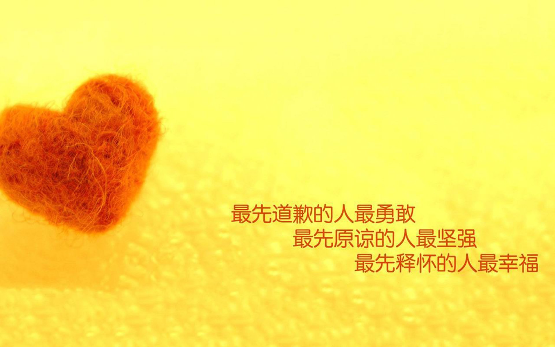 争冠日的外交进球，当安联球场遇见安哥拉