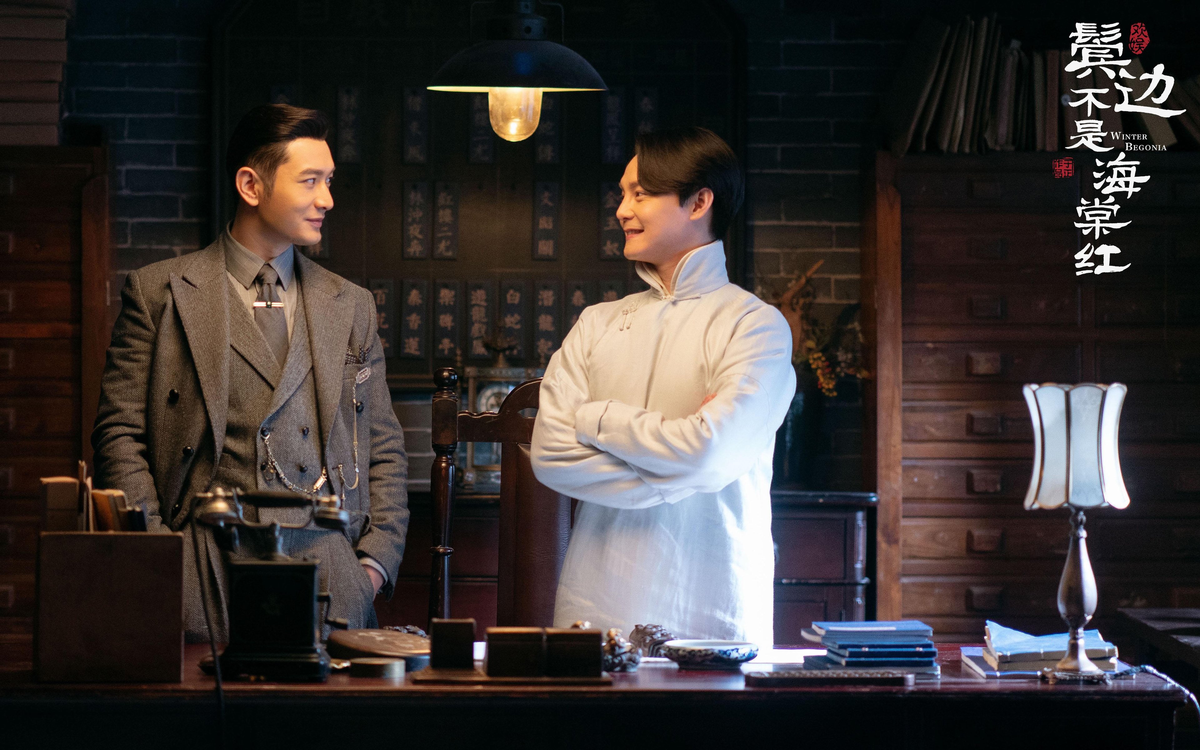 魔都奇迹，当不朽传奇跨越山海，上海滩上演跨时空绝杀