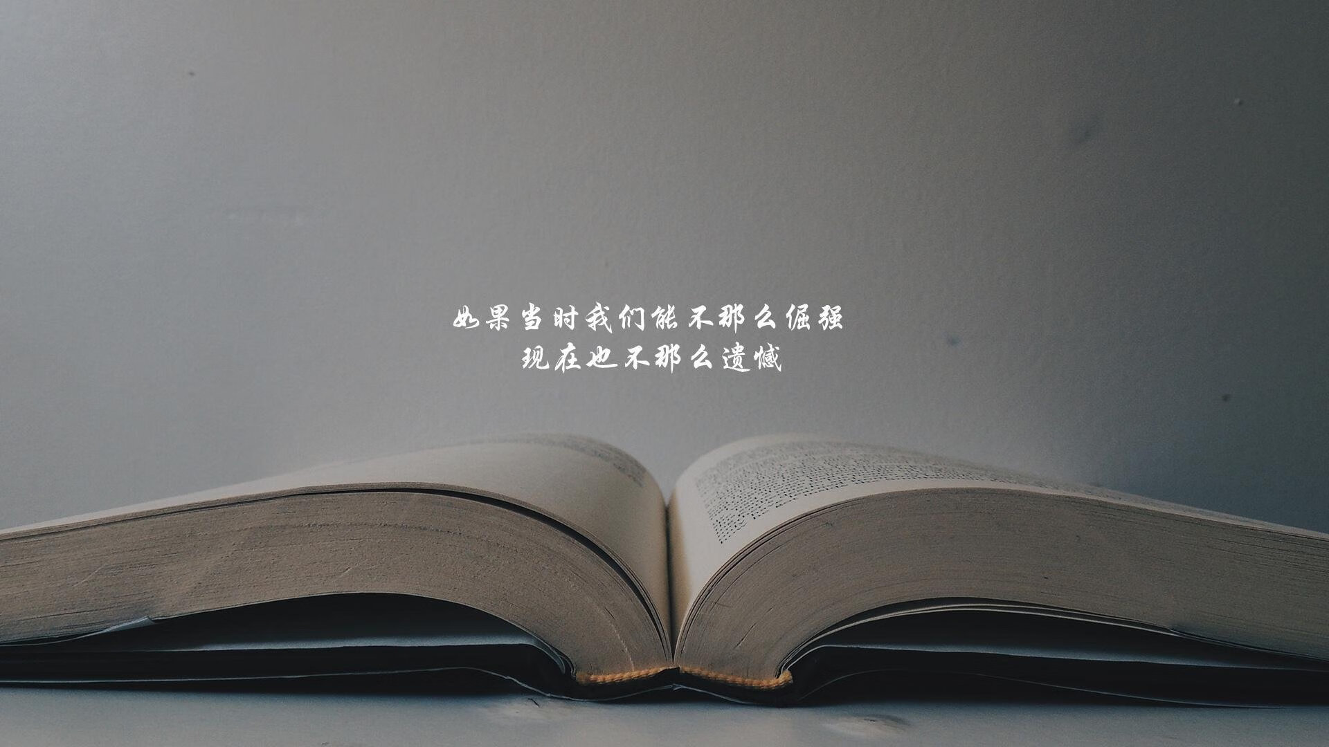 桑巴之舞与非洲雄狮的孤注一掷,2026世界杯,萨卡如何用一把唯一的利刃,让不可能的强强对话,成为一场绝对的决战