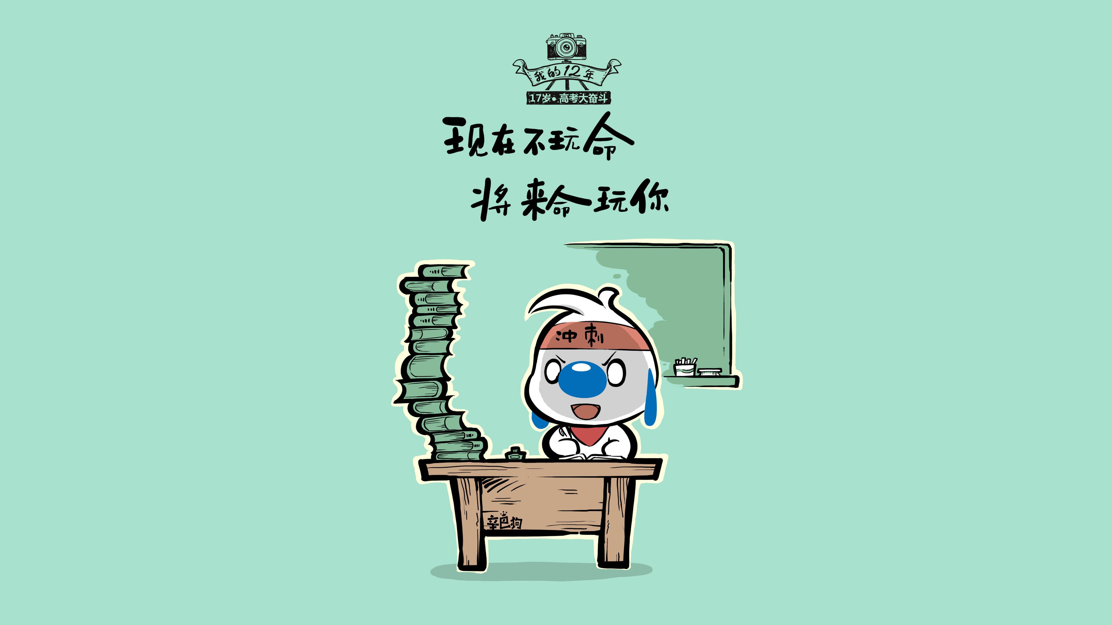 冰山下的熔岩，罗德里戈用一场唯一的胜利，为西班牙重铸冠军之魂